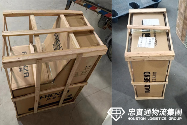 香港客戶內(nèi)地網(wǎng)購，手把手的教她發(fā)中港物流.jpg